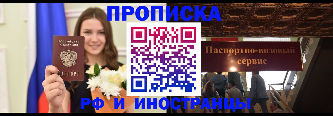 форма 3 в Торопеце